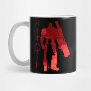 Nemesis Mug